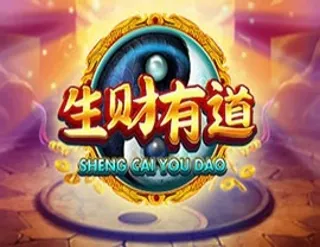 Sheng Cai You Dao